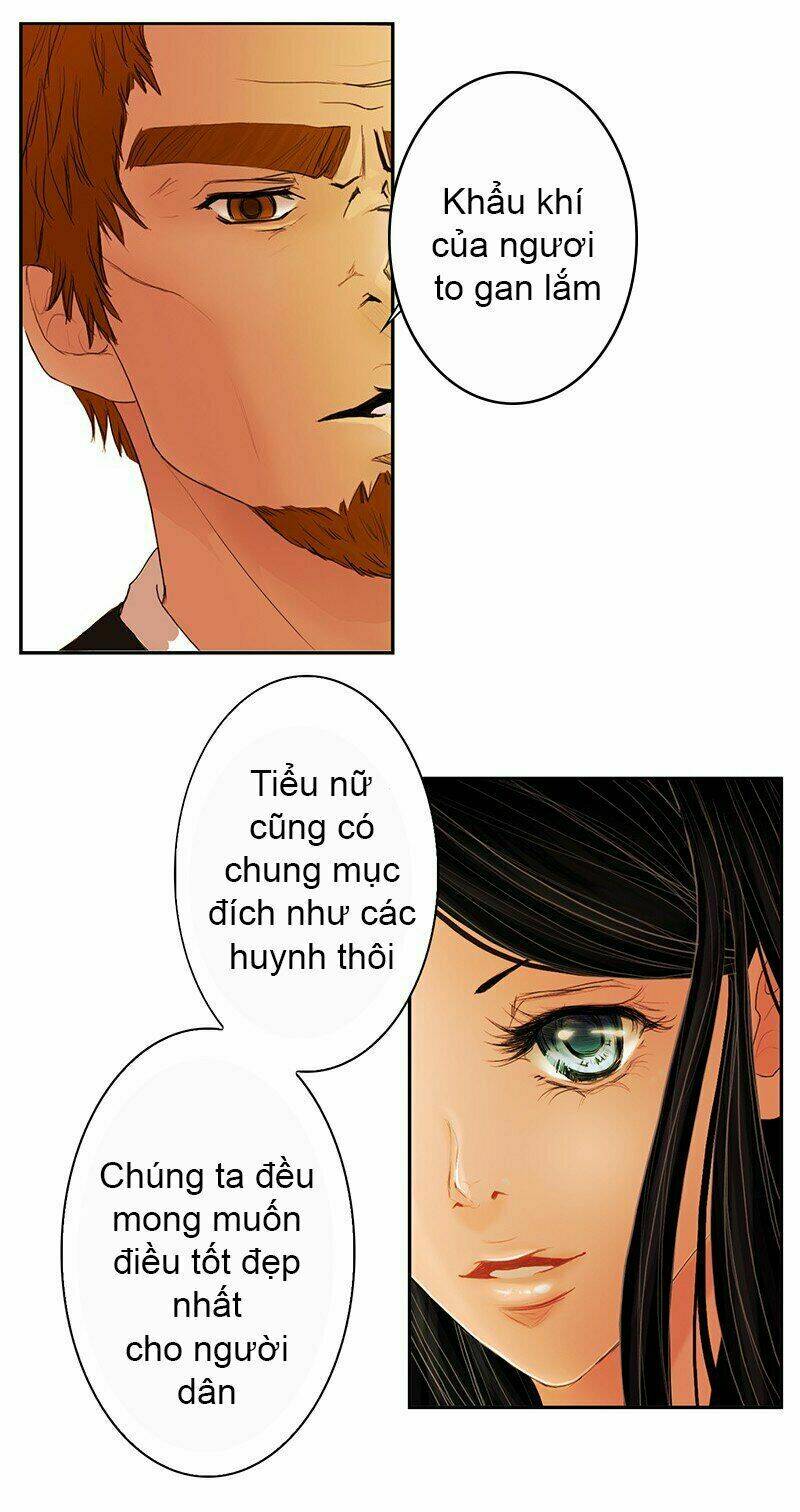 Huyết Đế Bạo Chúa: Chapter 1