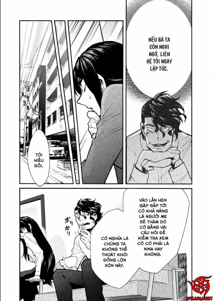 Kasane: Chapter 23
