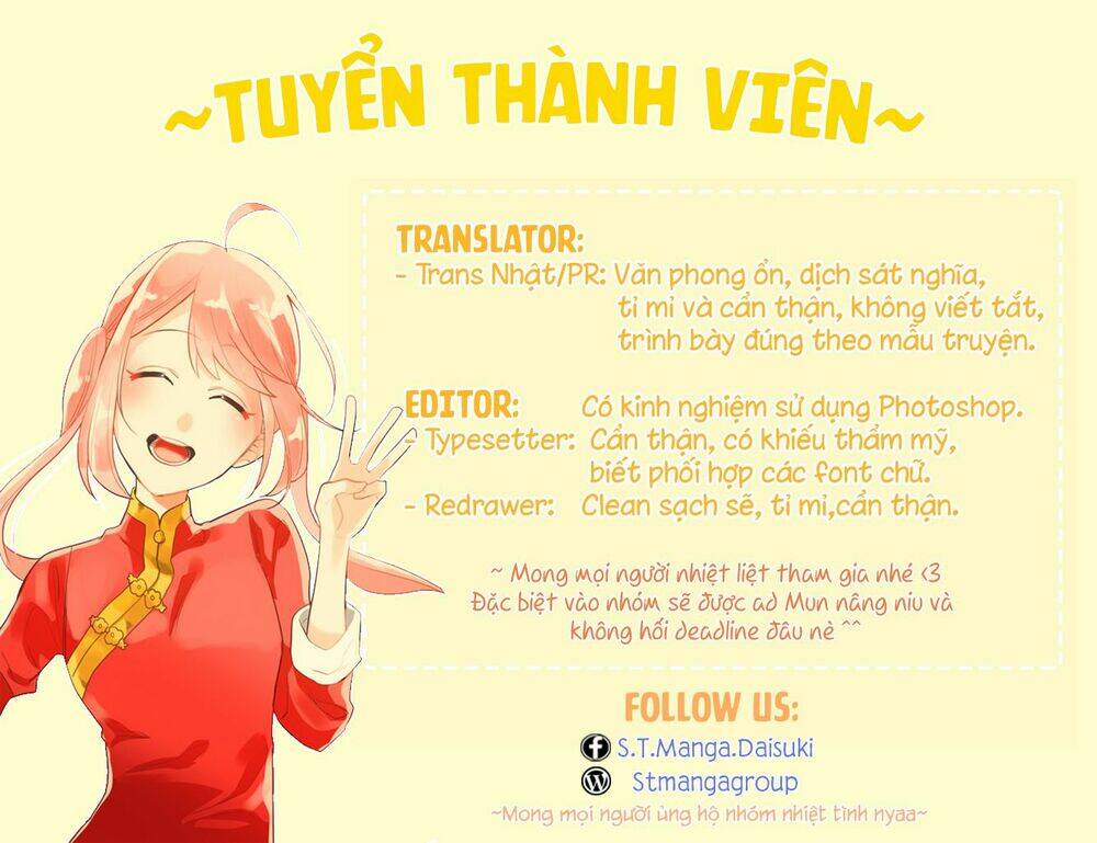 Uchuu No Hate No Mannaka No: Chapter 6