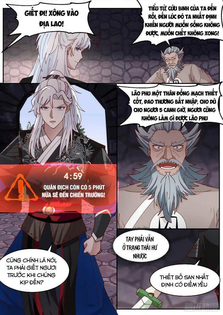 Ta Có Thể Lấy Ra Độ Thành Thục: Chapter 46