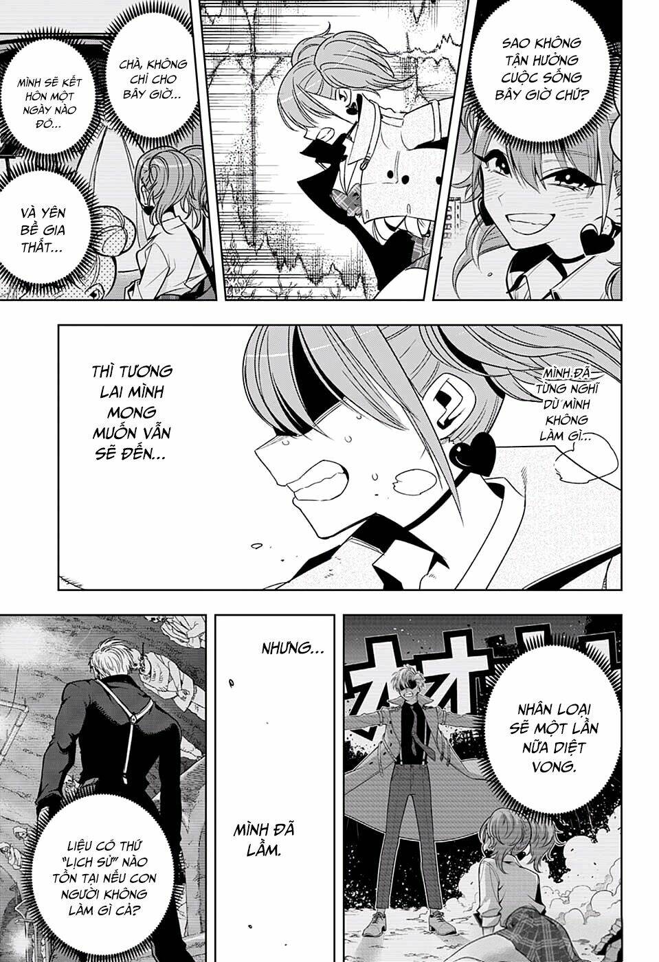 Noah's Notes: Chapter 6