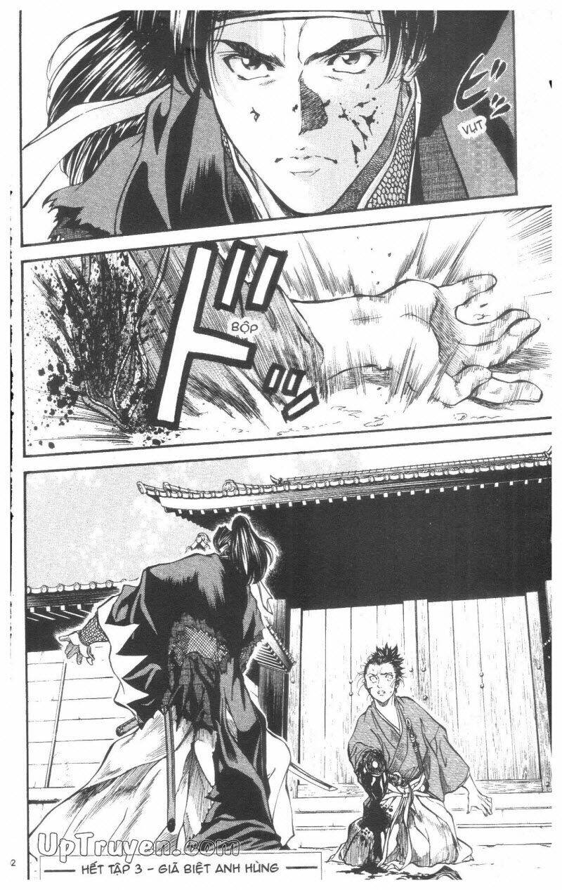 Getsu Seiki - Sayonara Shinsengumi: Chapter 3