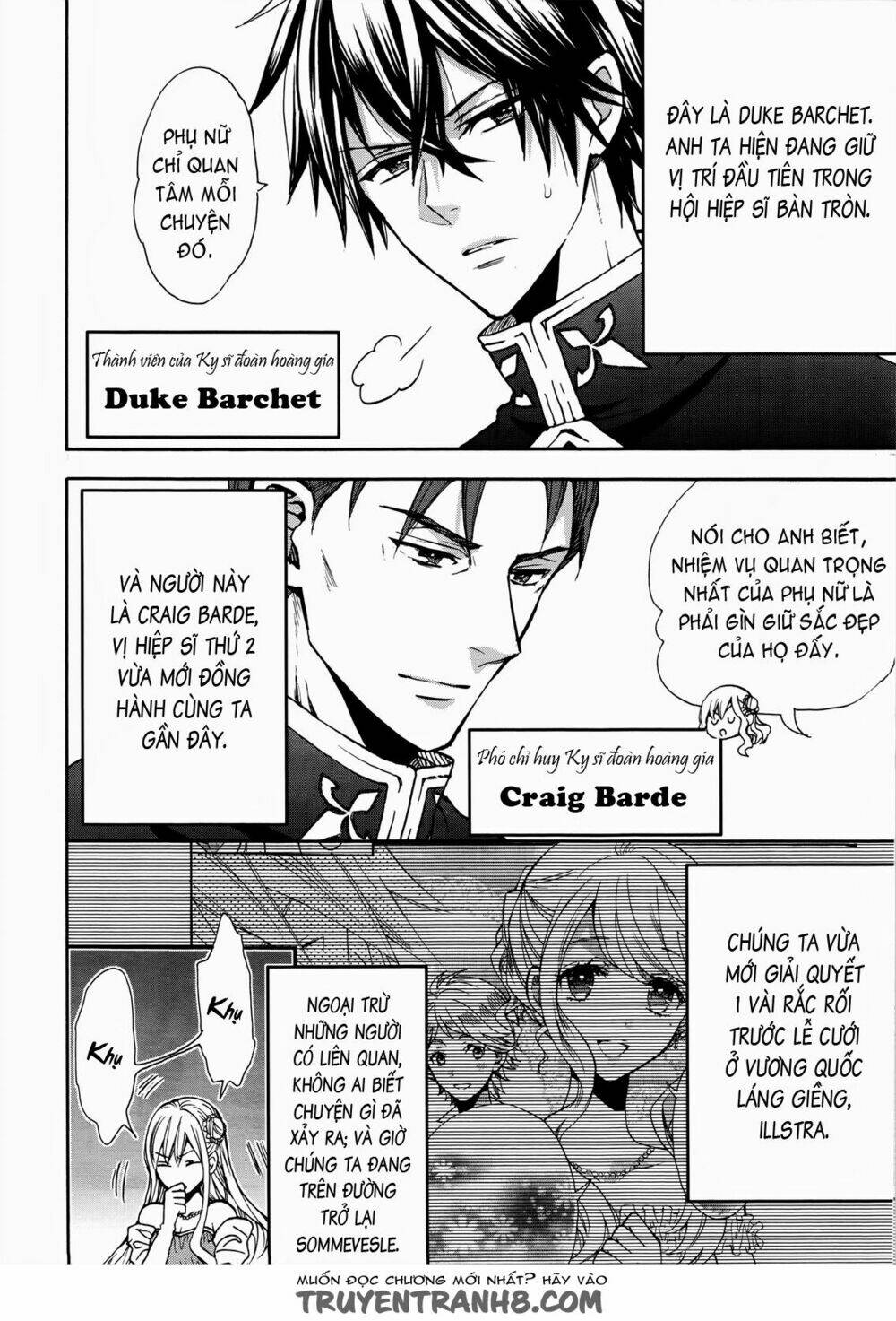 Okobore Hime To Entaku No Kishi: Chapter 11