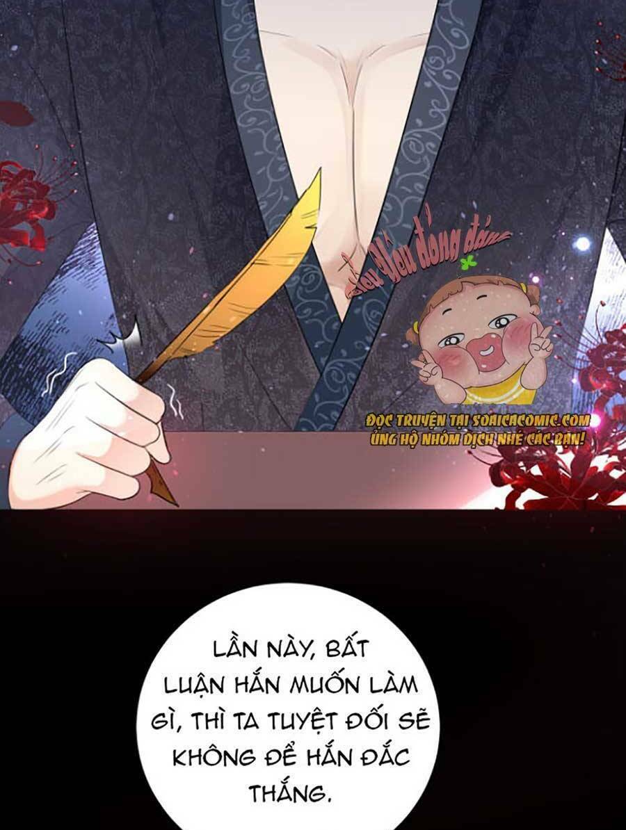 Thần Nữ Hôm Nay Sống Sót Không: Chapter 7