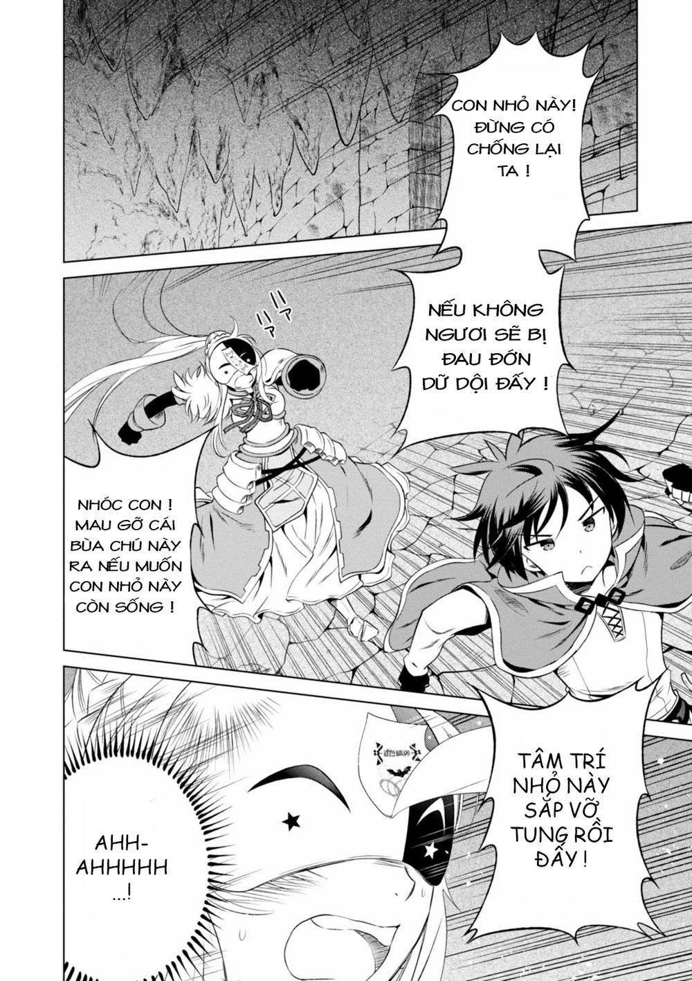 Phước Lành Cho Thế Giới - Ngoại Truyện Megumin: Chapter 30
