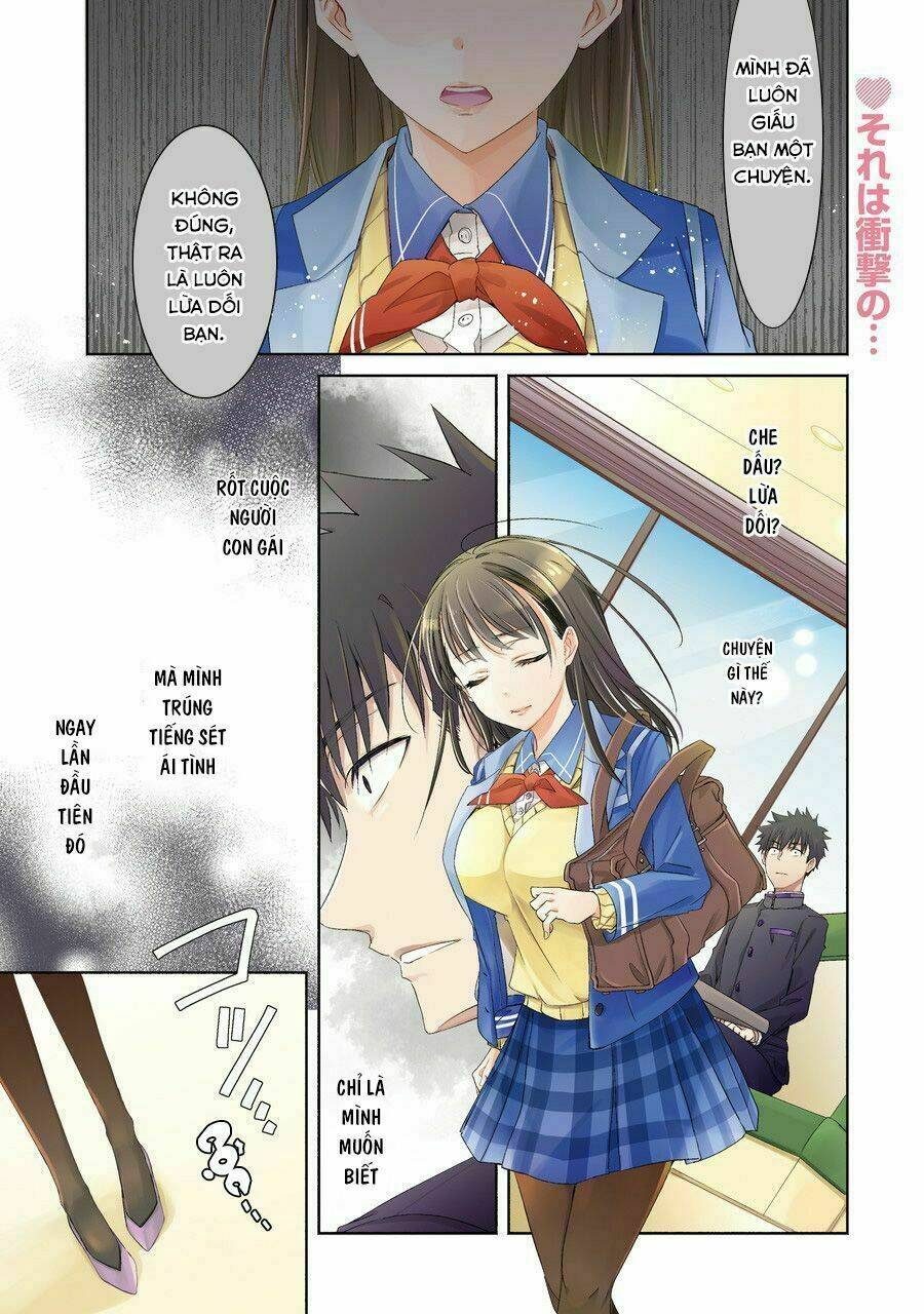 Choppiri Rei Rei Demo Kanojo Ni Shite Kuremasu Ka?: Chapter 1