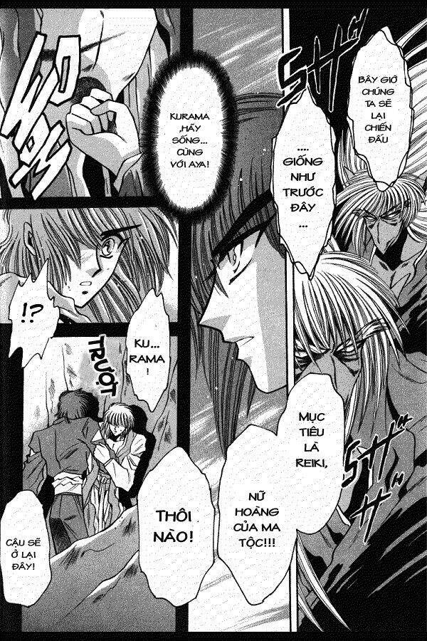 Moryo Kiden: Chapter 9