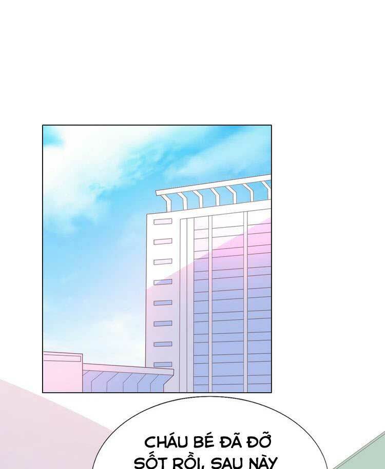 Điều Ước Sủng Ái Bất Bình Đẳng: Chapter 104.1