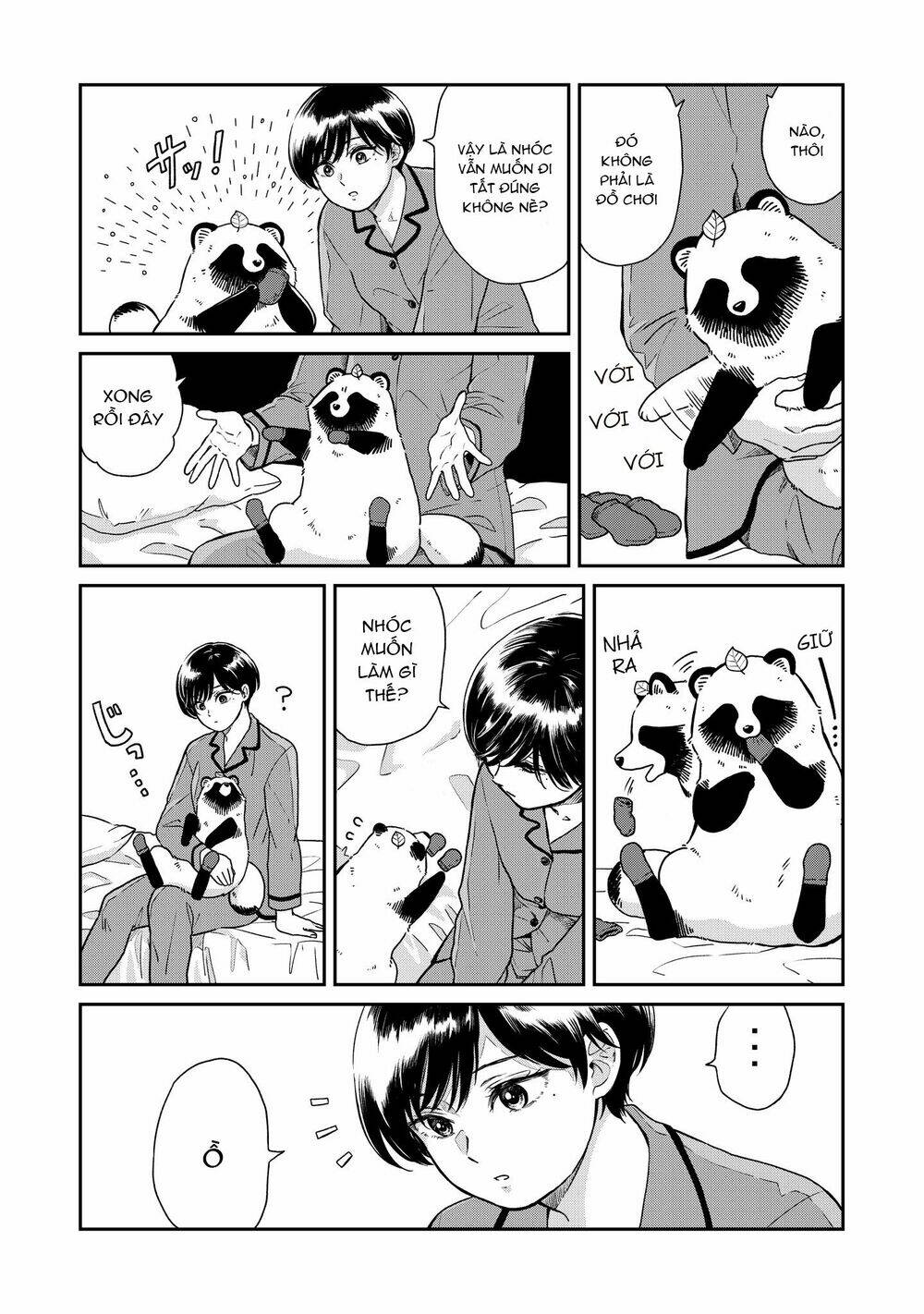 Ame To Kimi To: Chapter 41