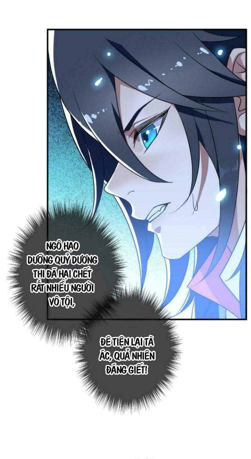 Siêu Đạo Thần Thuật: Chapter 26