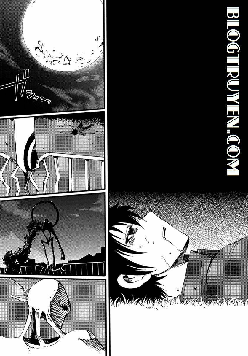 Suashi No Meteorite: Chapter 8
