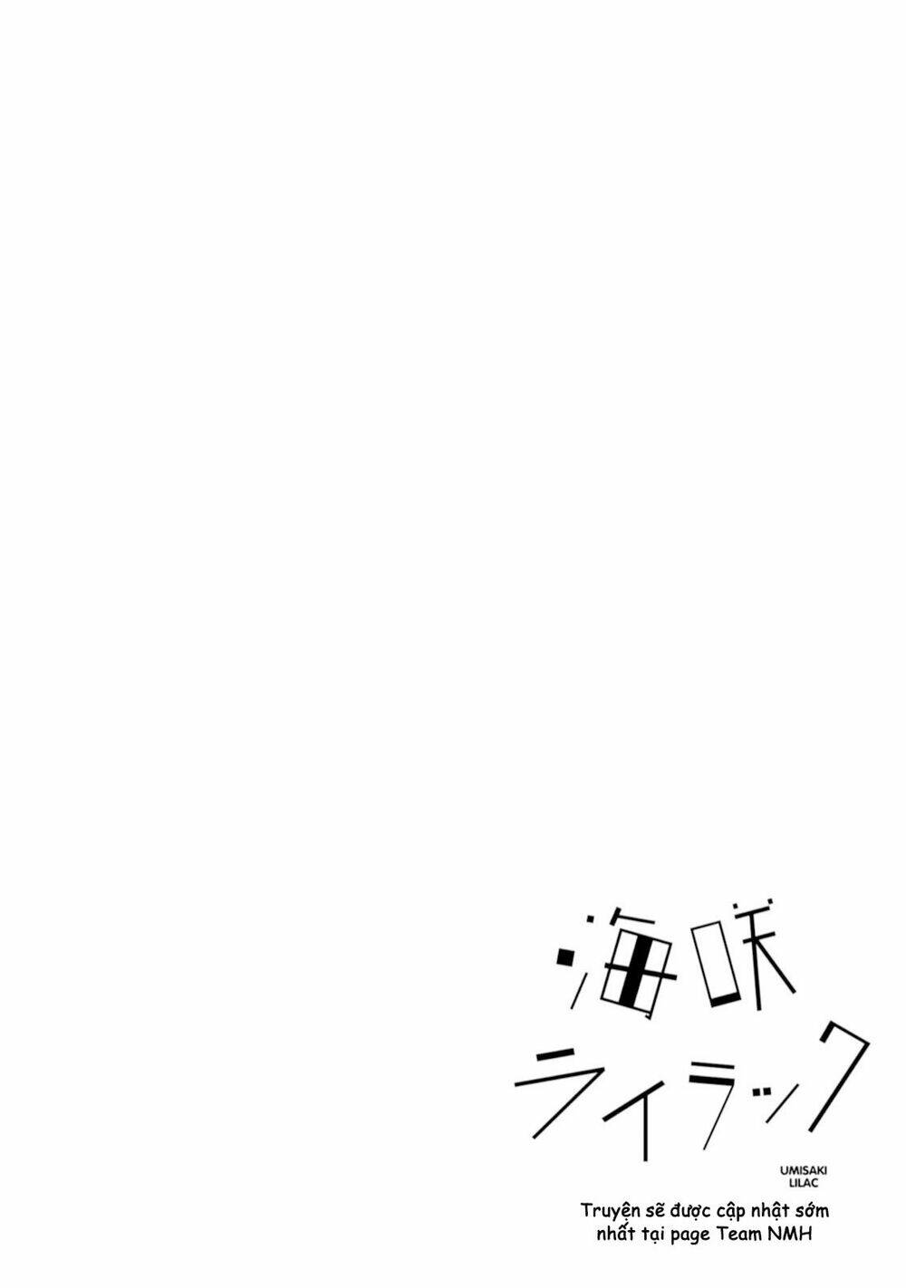 Umisaki Lilac: Chapter 20