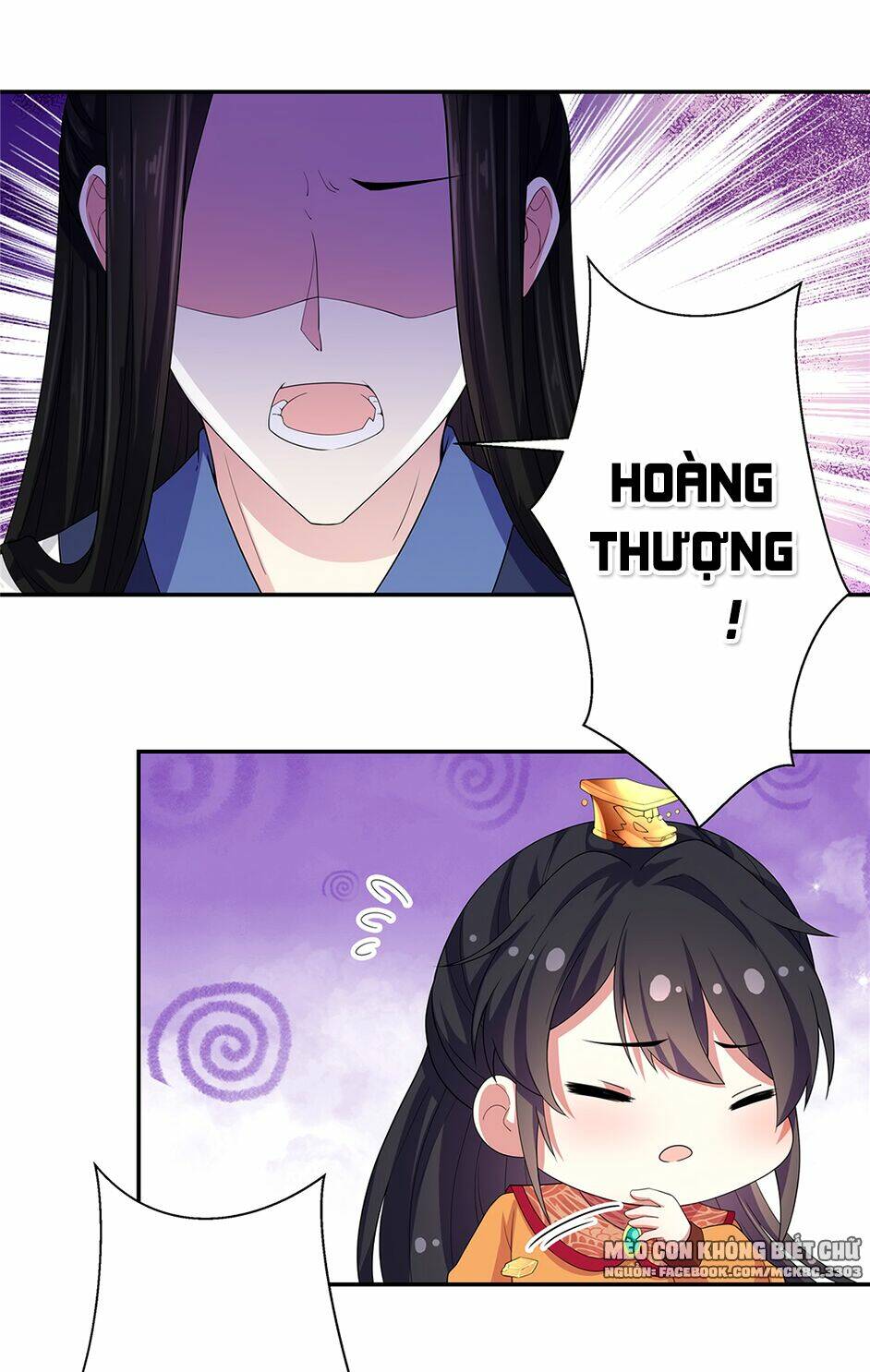 Báo Cáo! Đế Quân Ngài Có Độc!: Chapter 17
