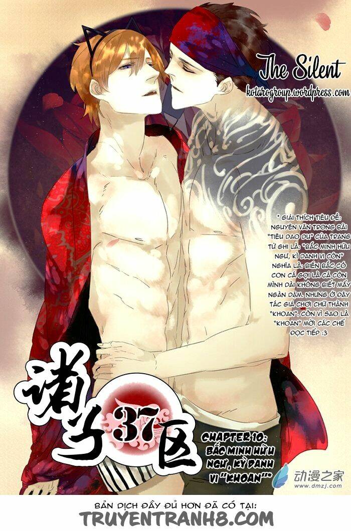 Gia Tử Khu 37: Chapter 10
