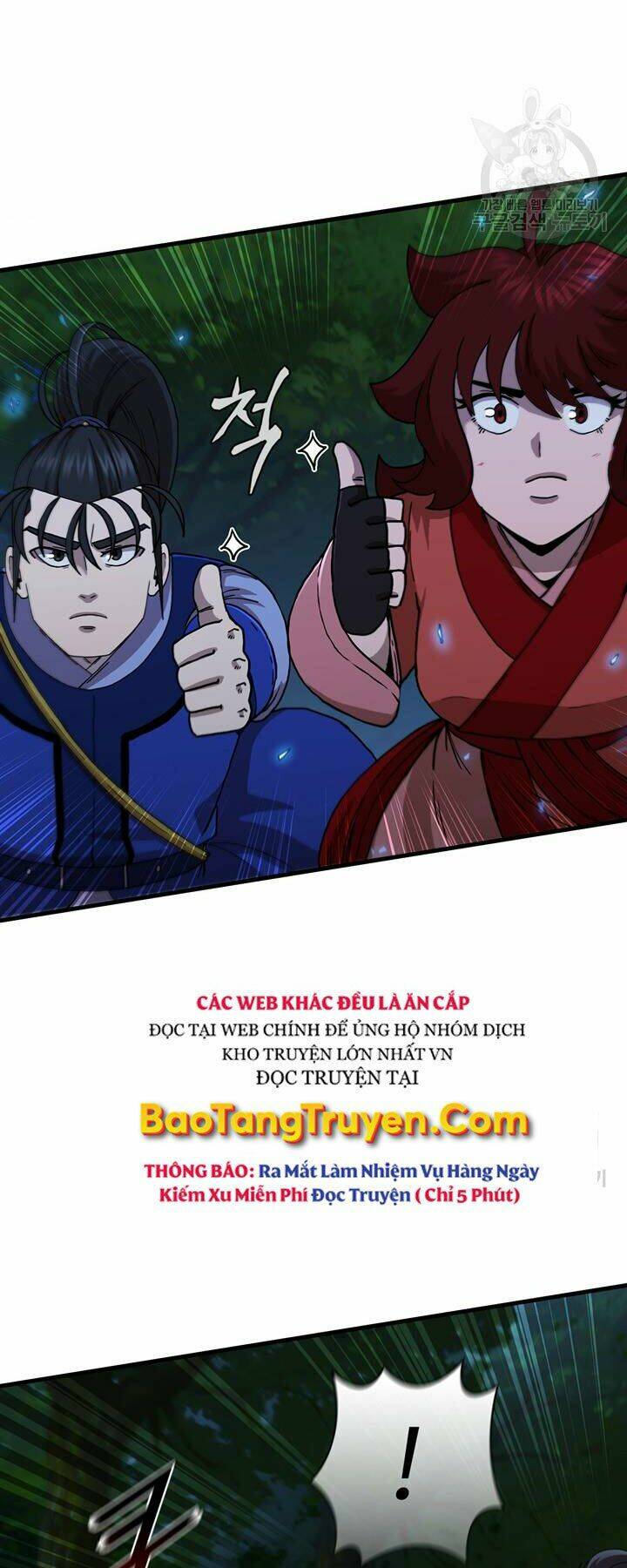 Thân Thủ Đệ Nhất Kiếm: Chapter 89