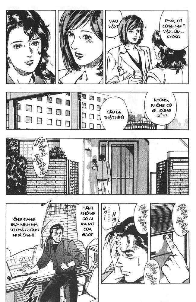 Family Compo: Chapter 14