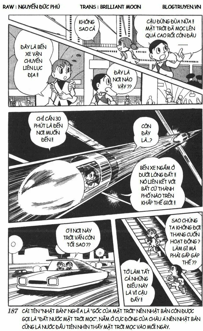 Mikio & Mikio: Chapter 18