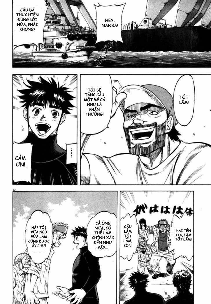 Waga Na Wa Umishi: Chapter 27