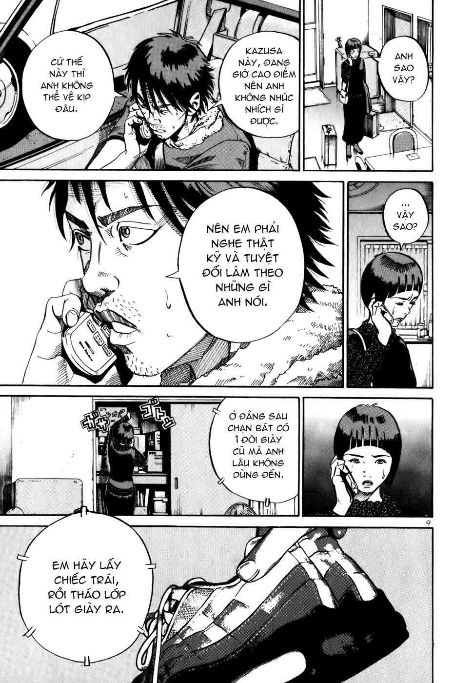 Ikigami: Chapter 2.3