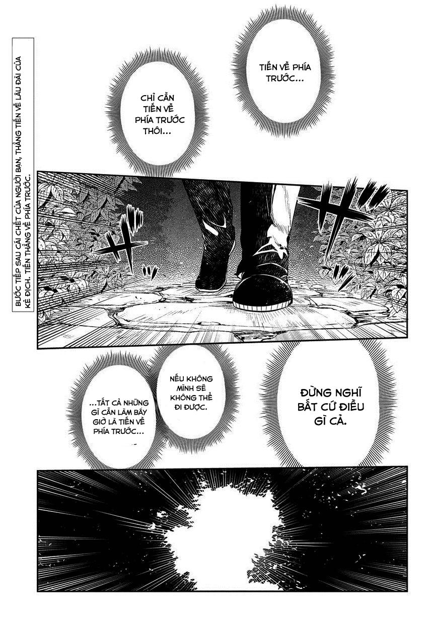 Reincarnation No Kaben: Chapter 21