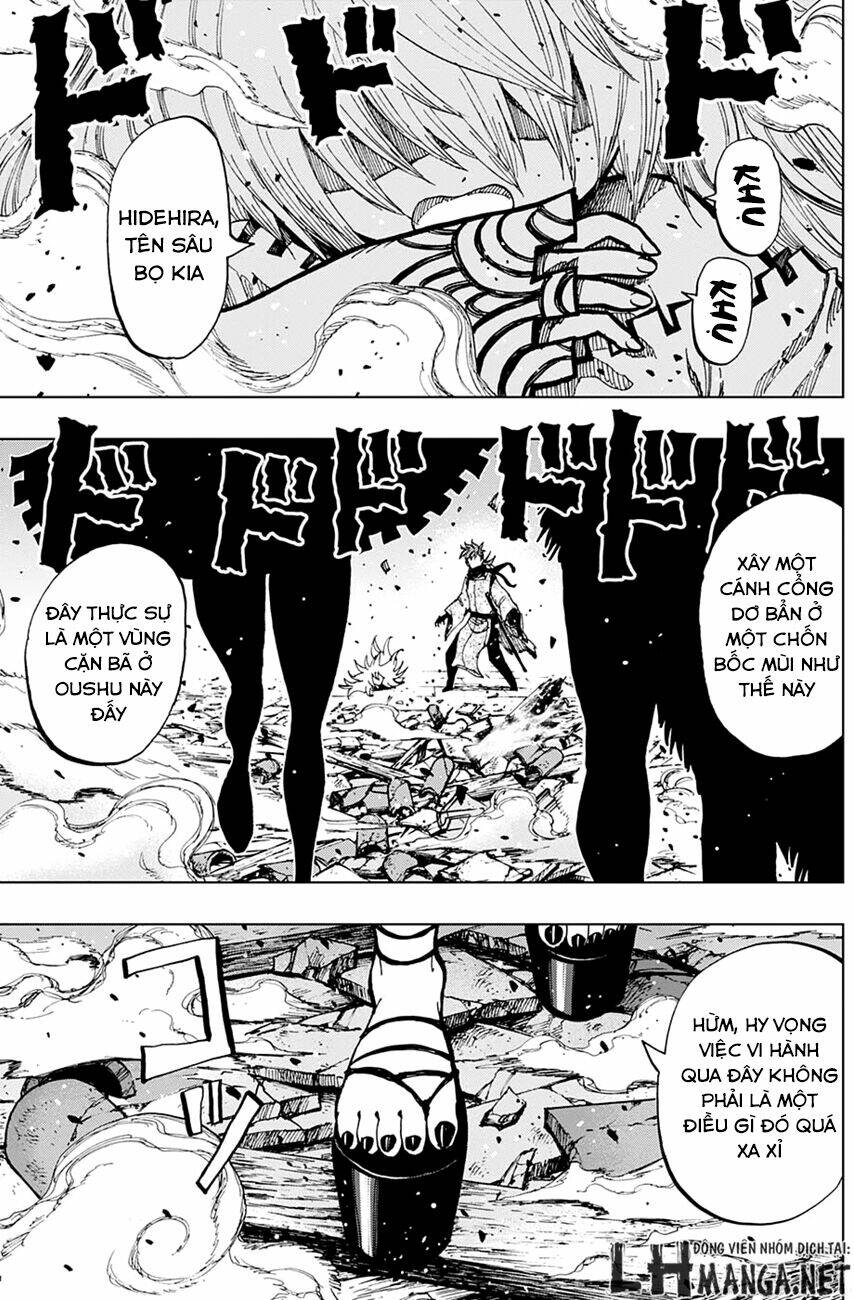 Uratarou: Chapter 11