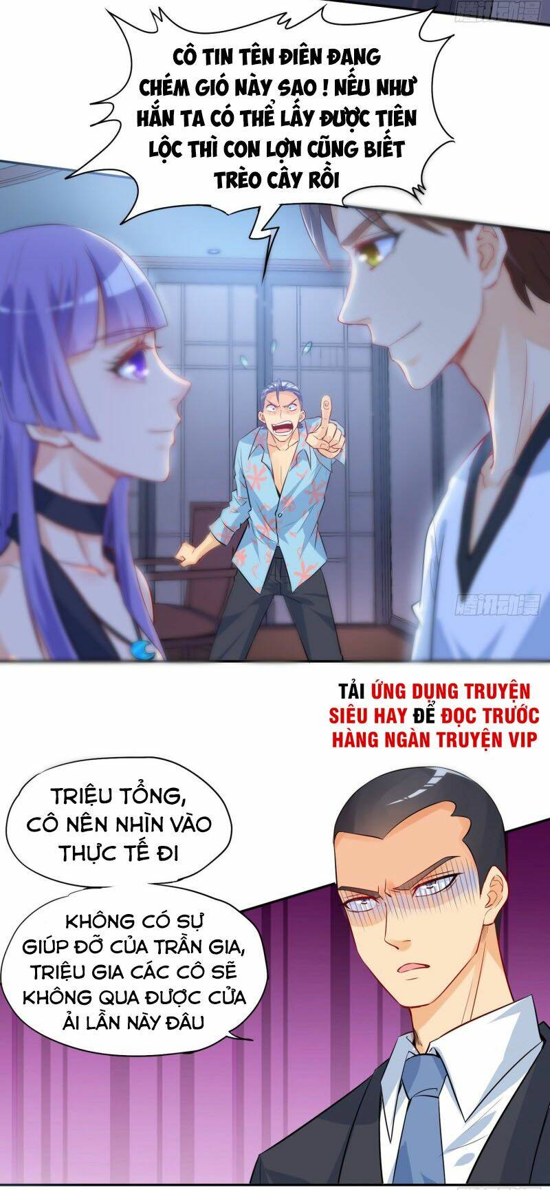 Tiên Giới Thương Thành: Chapter 32