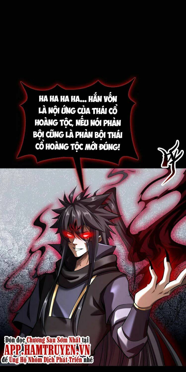 Thanh Đế Truyện: Chapter 126