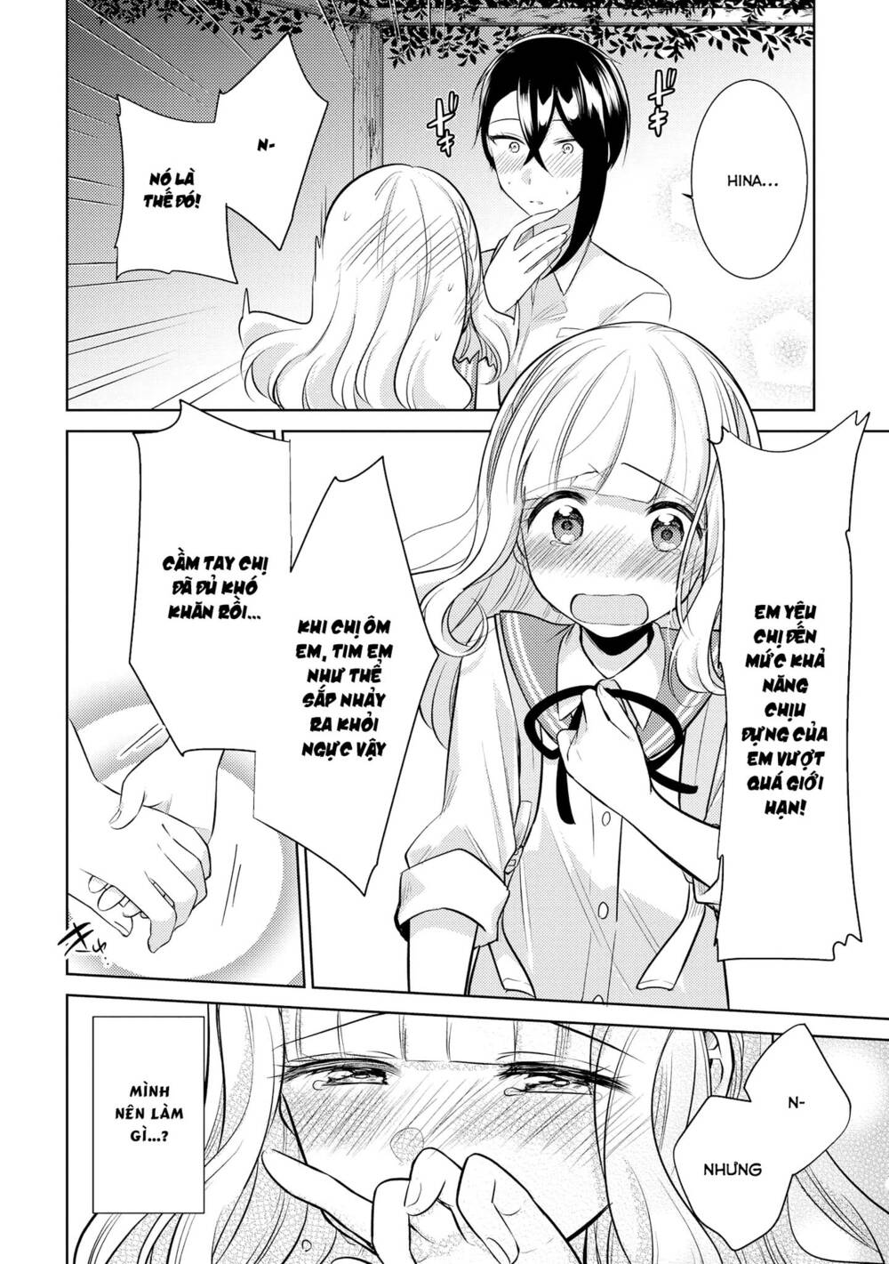 Ikemen Sugidesu Shiki-Senpai!: Chapter 10