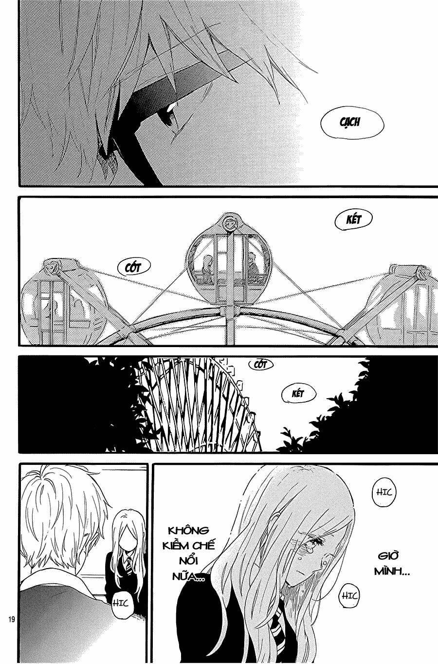 Hibi Chouchou: Chapter 55