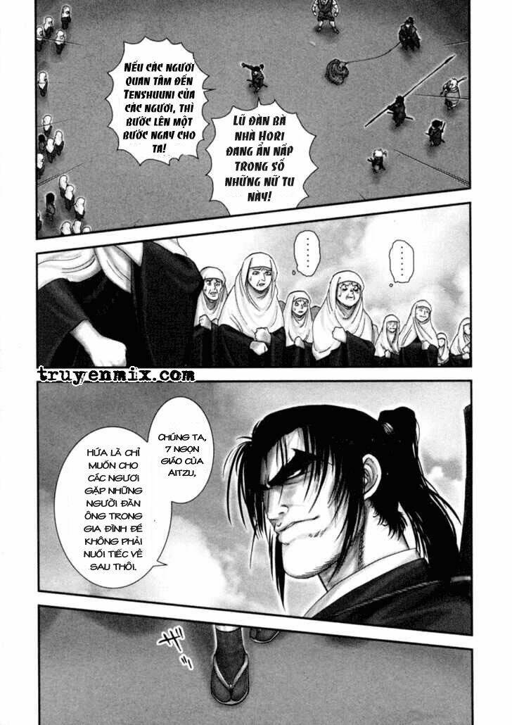 The Yagyu Ninja Scroll: Chapter 1