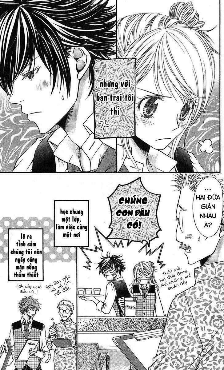 Kare Ga Cafe Ni Iru No Nara: Chapter 3