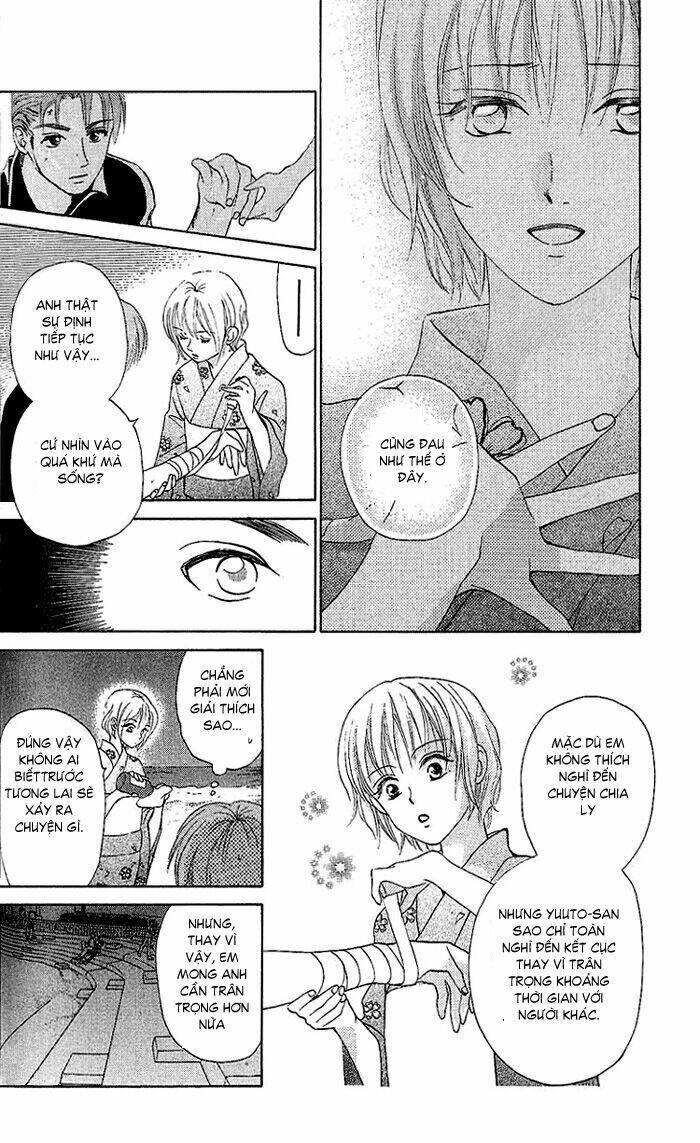 Romeo Và Juliet Hiện Đại: Chapter 46