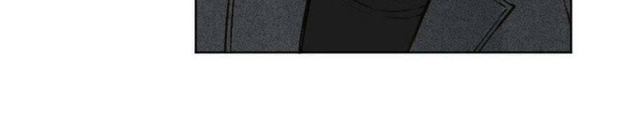 Tâm Động Thuấn Di: Chapter 76