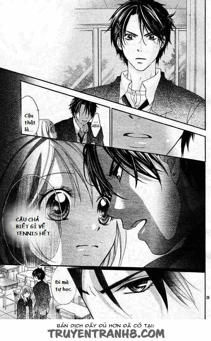 Sorairo Ageha: Chapter 1