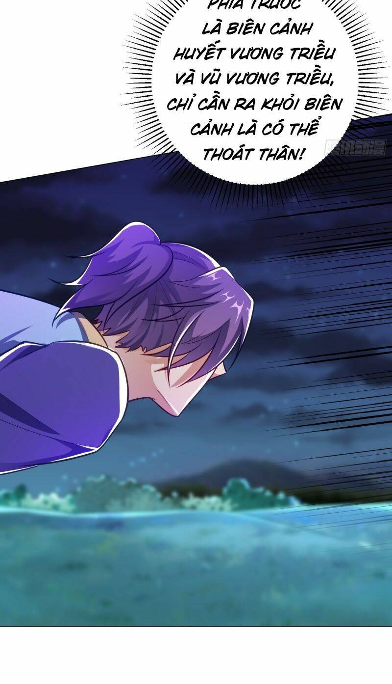 Yêu Giả Vi Vương: Chapter 179