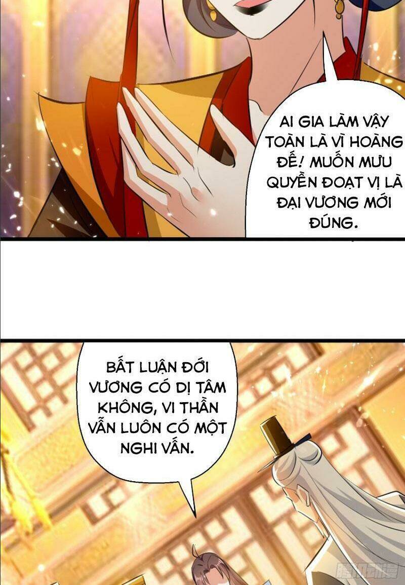 Dị Giới Siêu Cấp Ở Rể: Chapter 135