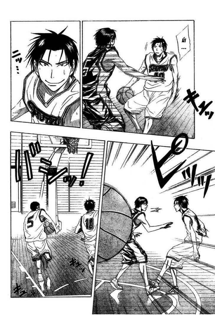 Vua Bóng Rổ Kuroko: Chapter 26