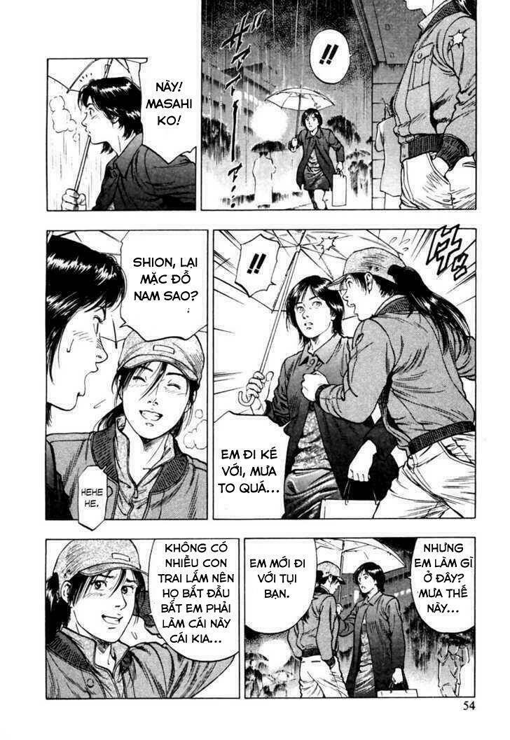 Family Compo: Chapter 72