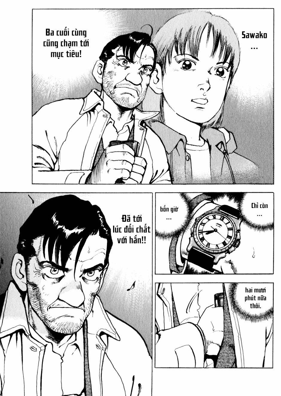 Seizon Life: Chapter 14