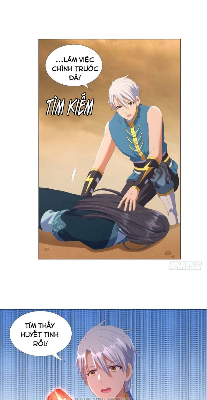 Chí Tôn Trọng Sinh: Chapter 17