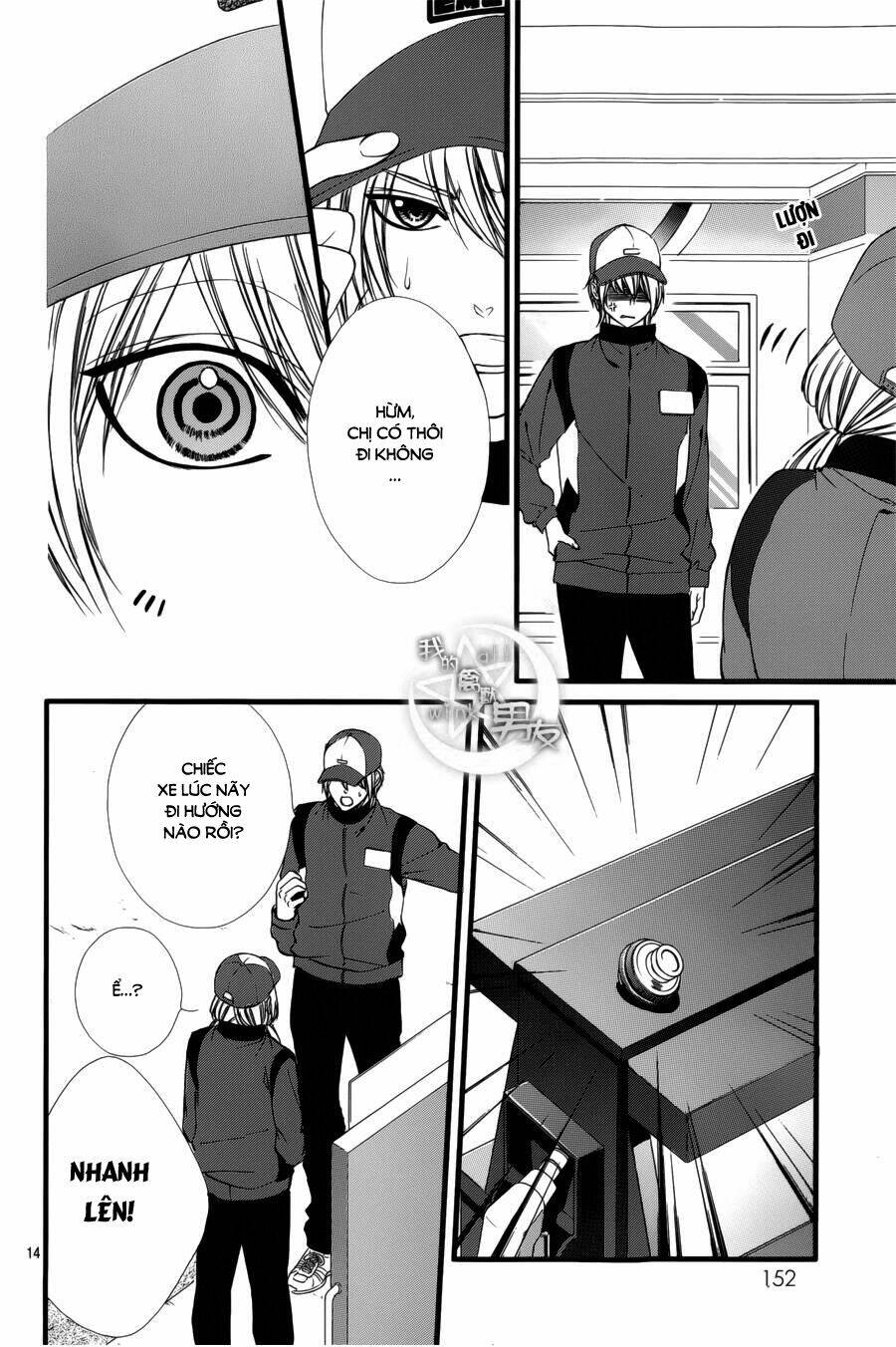 Kedamono Kareshi: Chapter 70