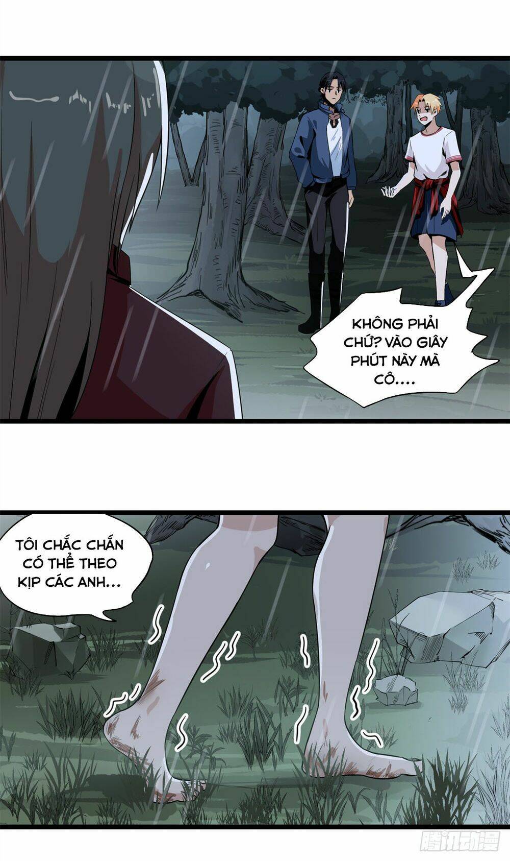 Trùng Lãnh Quái Đàm: Chapter 3