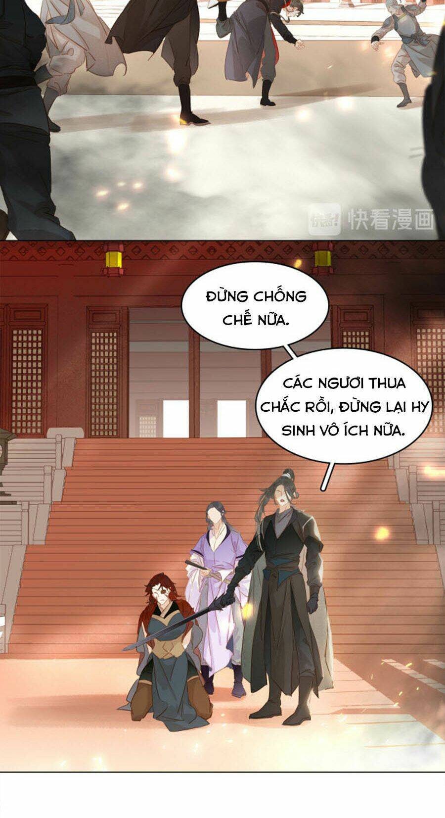 Tiểu Sư Phụ, Tóc Giả Của Ngài Rơi Rồi!: Chapter 40