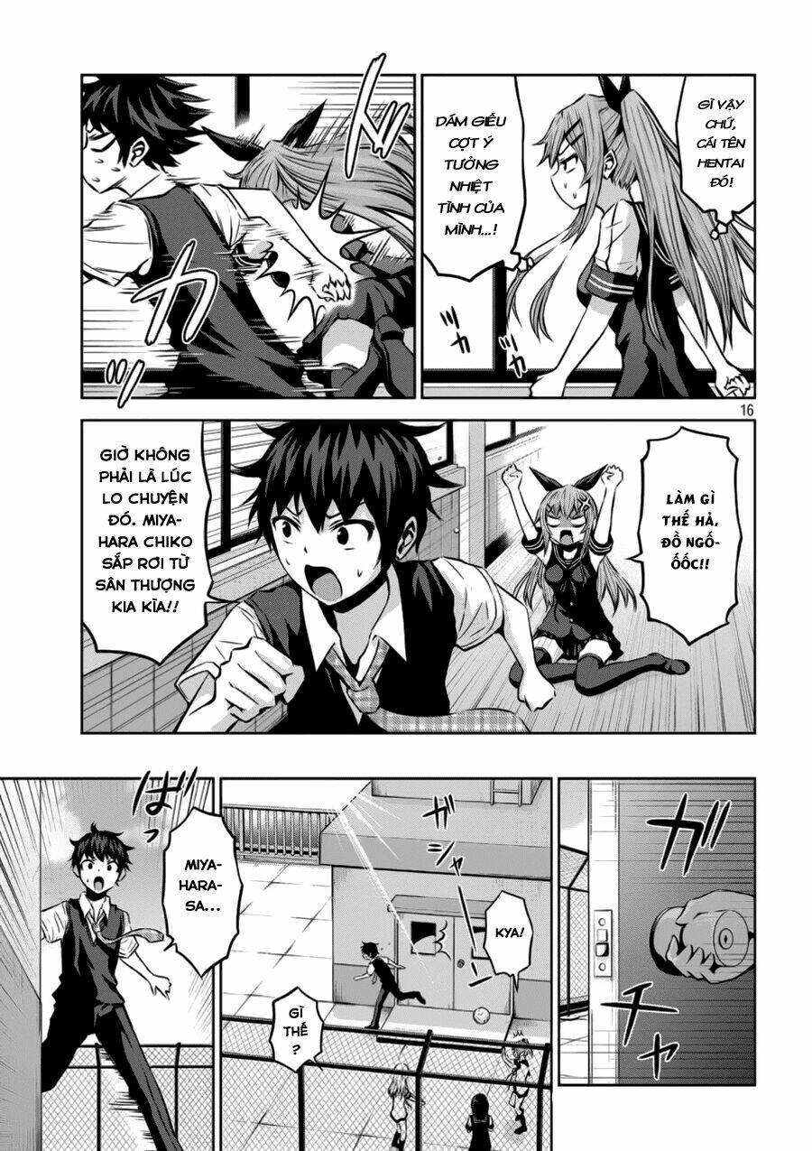 Chiko-Tan, Kowareru: Chapter 1