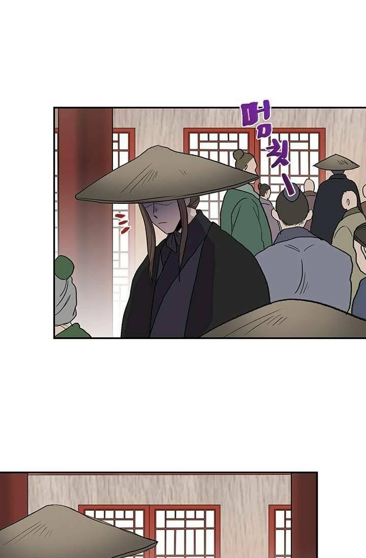 Học Sĩ Tái Sinh: Chapter 100