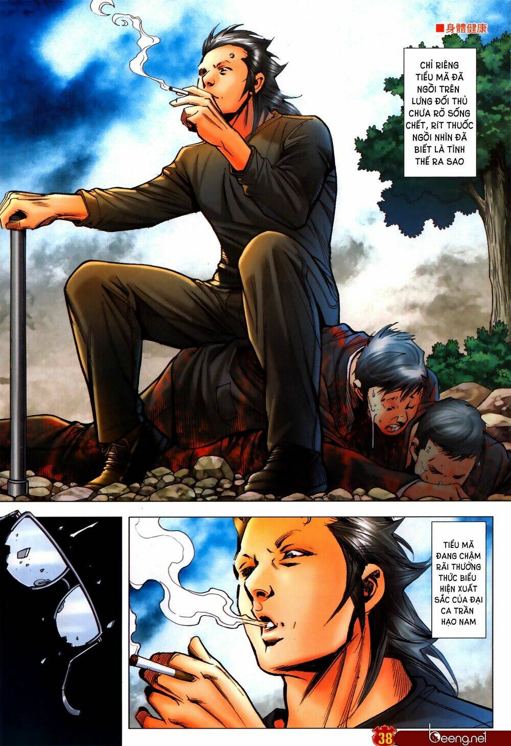 Người Trong Giang Hồ: Chapter 2308