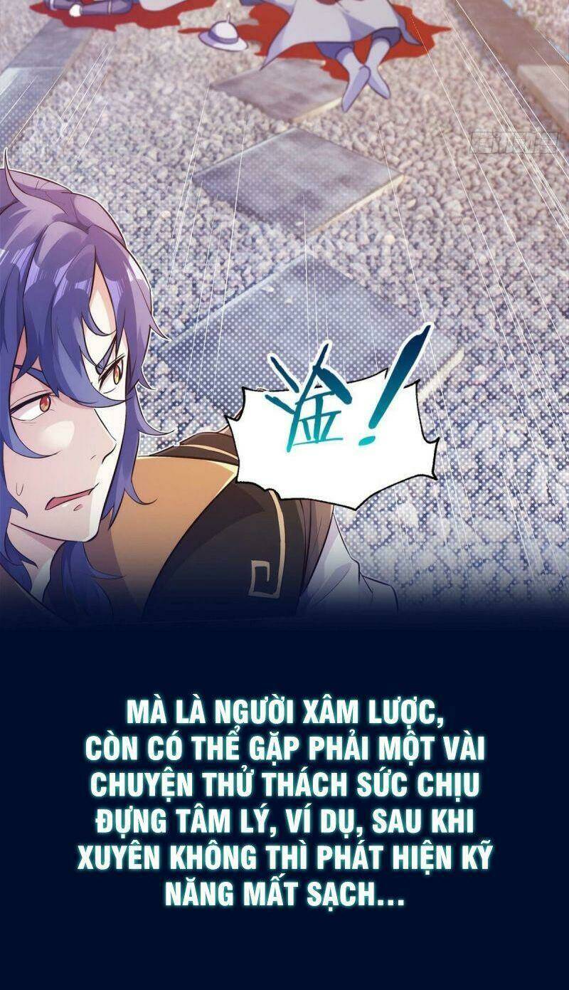 Xâm Nhập Vào Ức Giới: Chapter 0