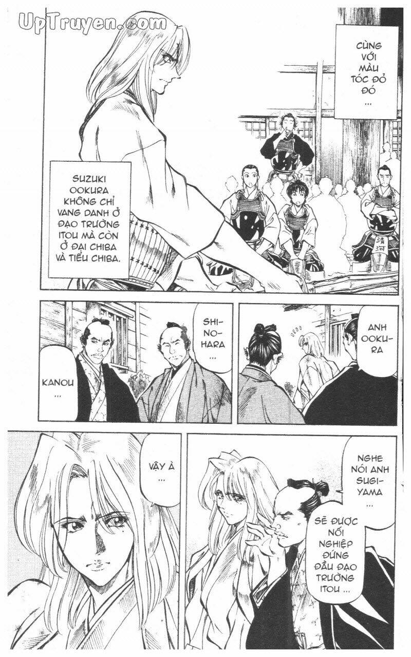 Getsu Seiki - Sayonara Shinsengumi: Chapter 10