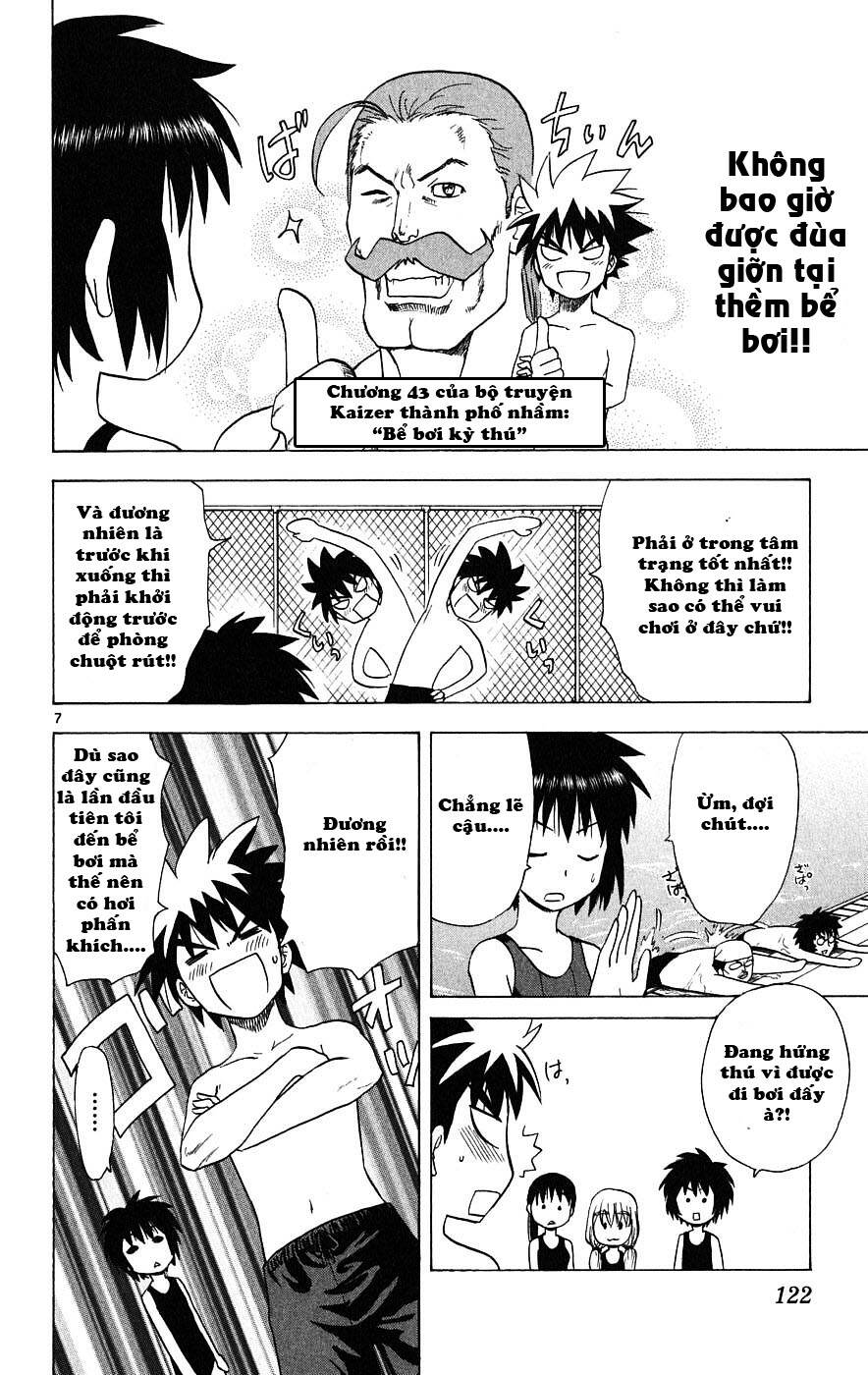 Hajimete No Aku: Chapter 24