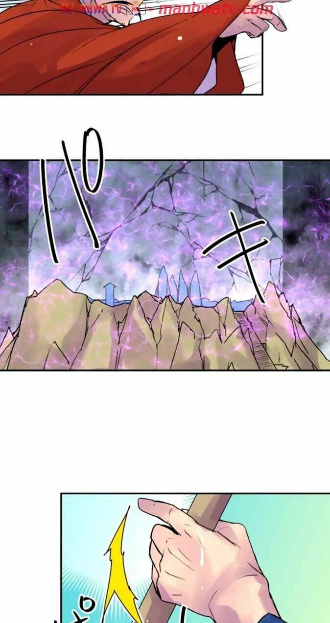 Ake No Tobari: Chapter 132